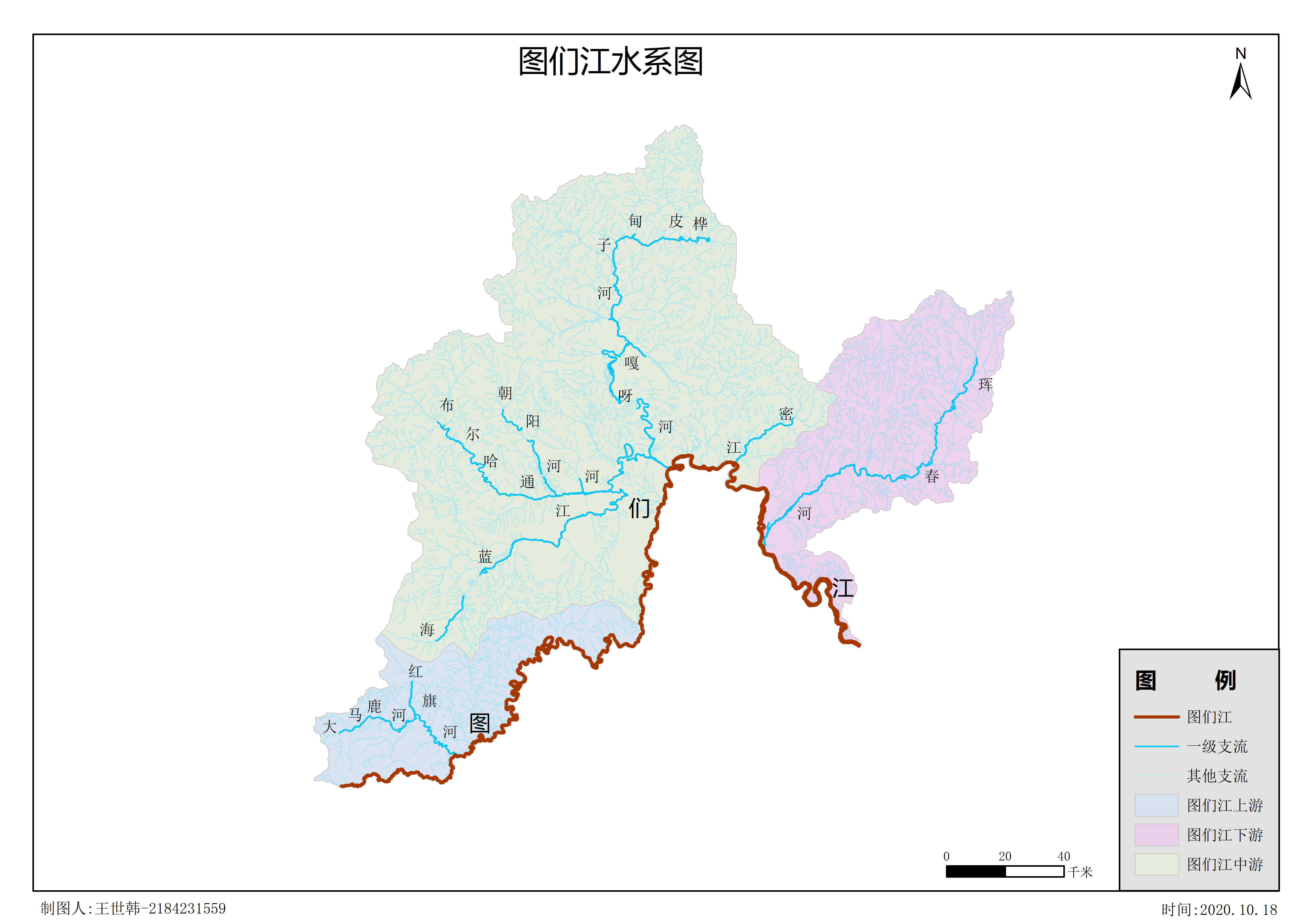 图们江流域水系图（中国一侧