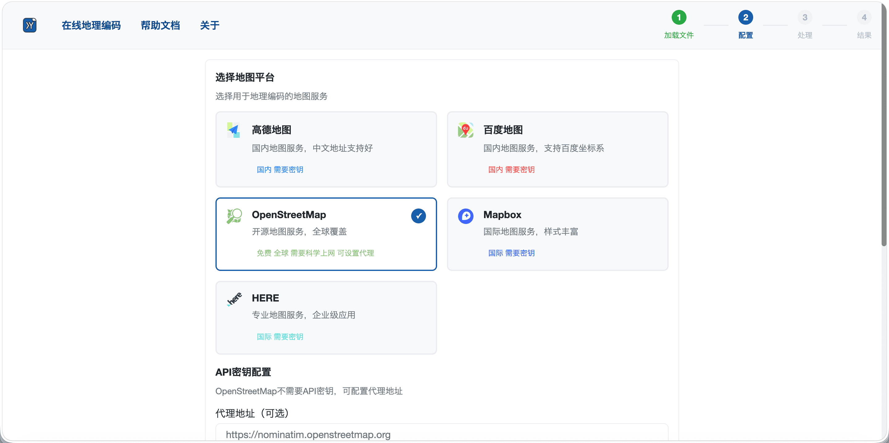 ScreenShot_2026-04-12_145931_475