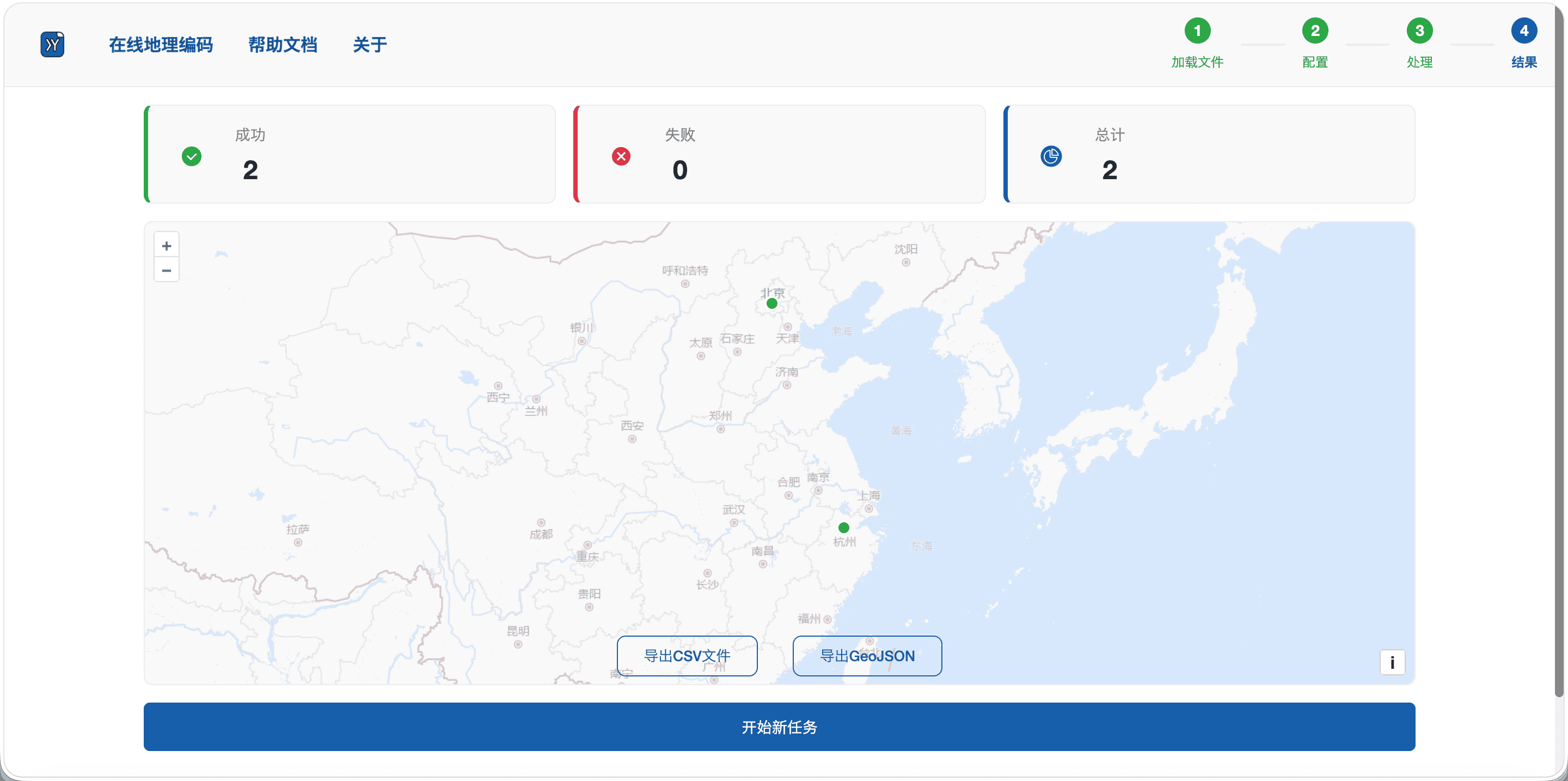 ScreenShot_2026-04-12_150037_206