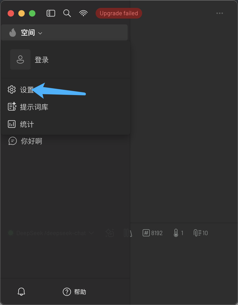 image-20250329164725217