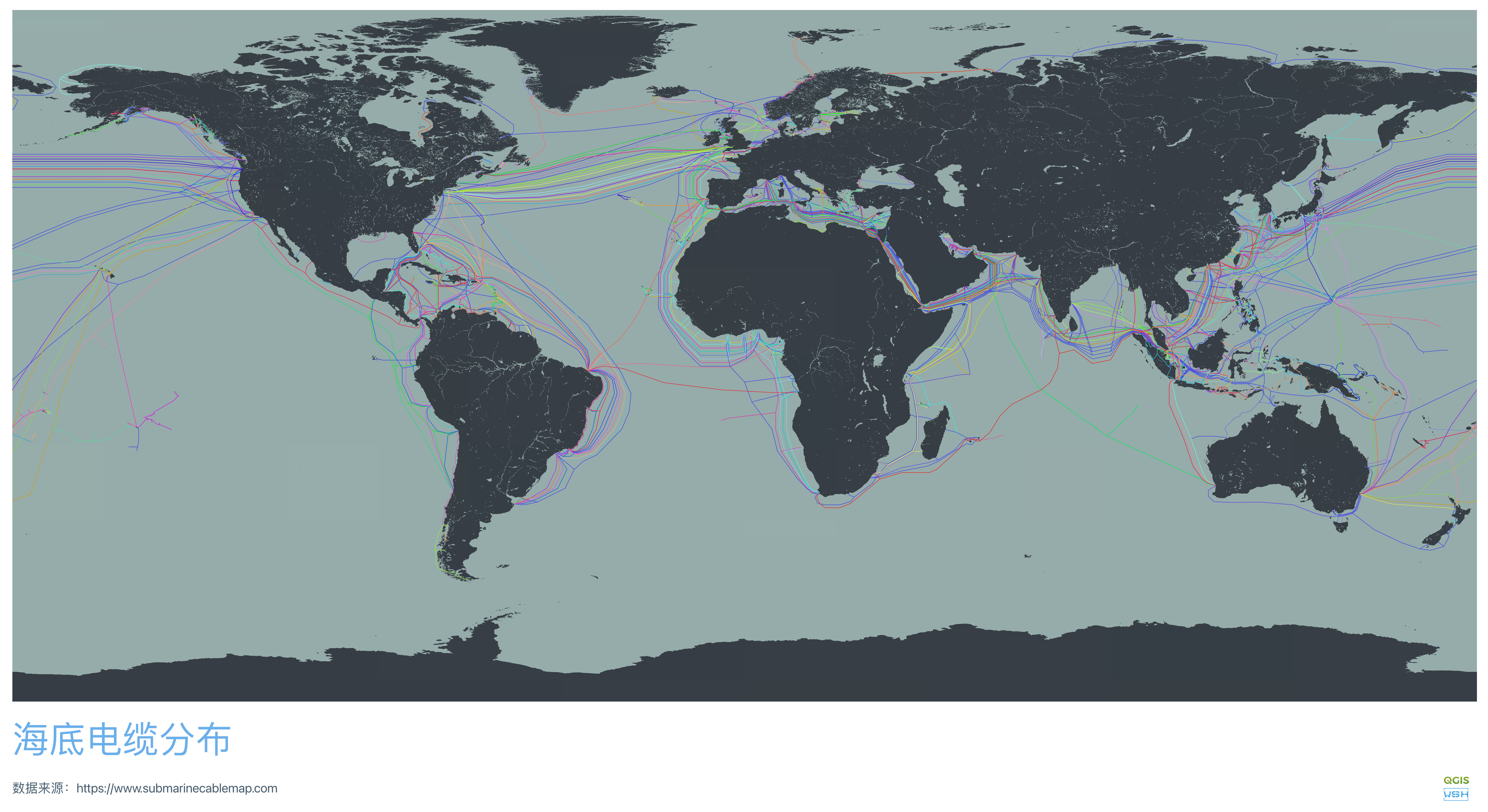 海底电缆分布