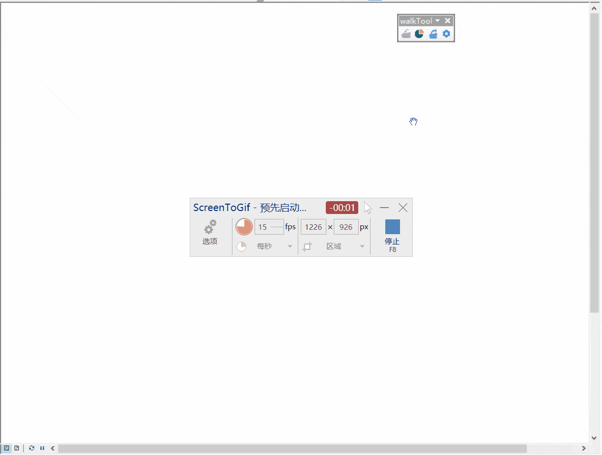 walkbox.gif